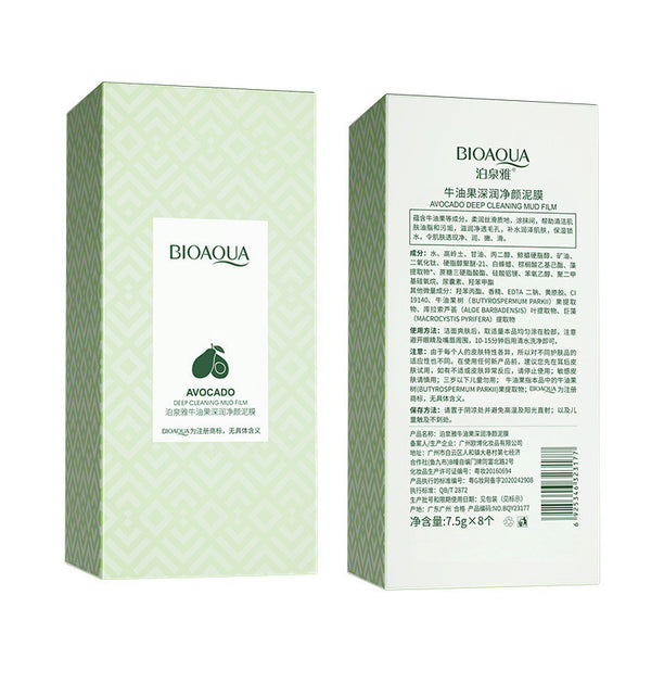 PELÍCULA DE LODO LIMPIEZA PROFUNDA AGUACATE X 8 BIOAQUA REF BQY23177