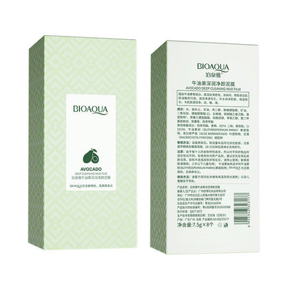 PELÍCULA DE LODO LIMPIEZA PROFUNDA AGUACATE X 8 BIOAQUA REF BQY23177