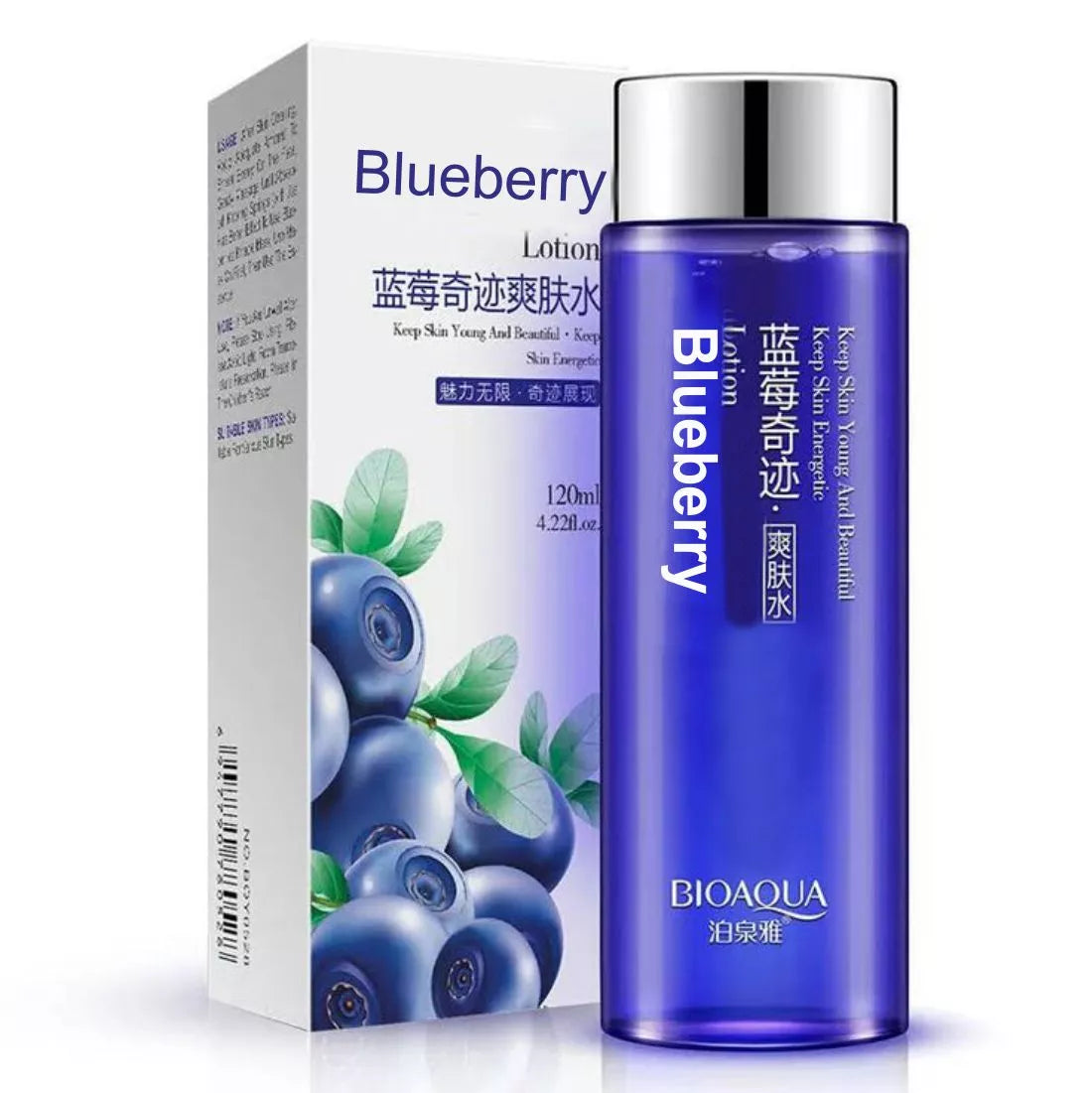 LOCIÓN ESENCIAL HIDRATANTE DE ARANDANOS 120ML BIOAQUA REF BQY2782